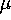 mu